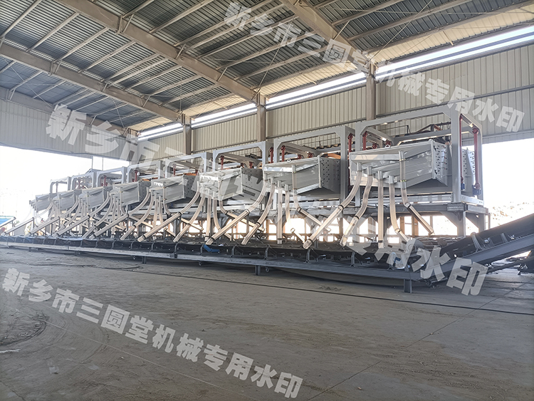 双震源方形好色先生APPIOS要放多少个清网球？