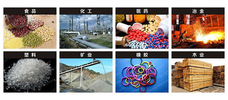 筛分尿素和化肥可以用方形好色先生APPIOS吗？