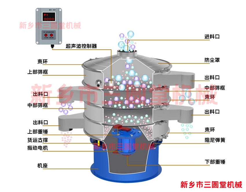 微信图片_20240603173007.jpg