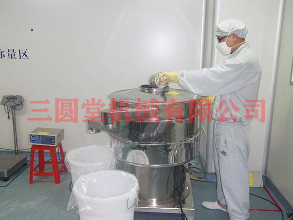 好色先生在线观看，旋振筛，化工筛，定制化工筛，好色软件大全机械筛，化工粉末筛分