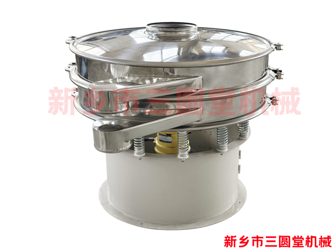 好色软件大全旋振筛